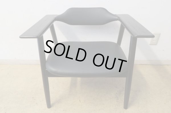 画像2: ヴィンテージ サンペイ アームチェア ジャパニーズモダン (2)