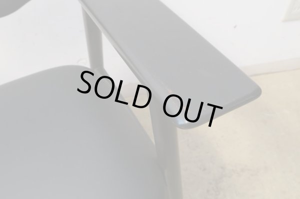 画像8: ヴィンテージ サンペイ アームチェア ジャパニーズモダン (2)