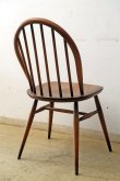 画像4: 英国ヴィンテージ ERCOL アーコール フープバックチェア 椅子 (2)