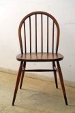 画像1: 英国ヴィンテージ ERCOL アーコール フープバックチェア 椅子 (2)