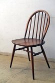 画像1: 英国ヴィンテージ ERCOL アーコール フープバックチェア 椅子 (1)