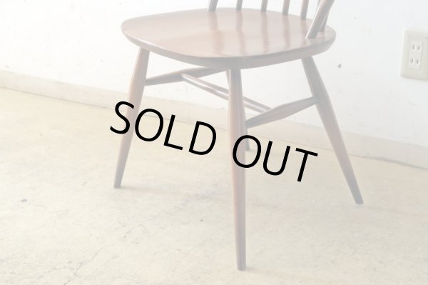 画像6: 英国ヴィンテージ ERCOL アーコール フープバックチェア 椅子 (2)