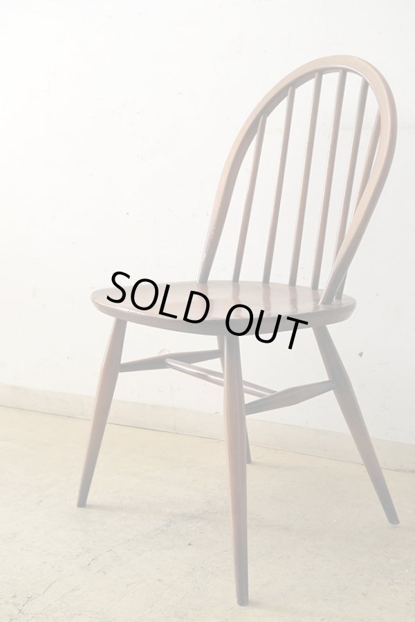 画像2: 英国ヴィンテージ ERCOL アーコール フープバックチェア 椅子 (2)