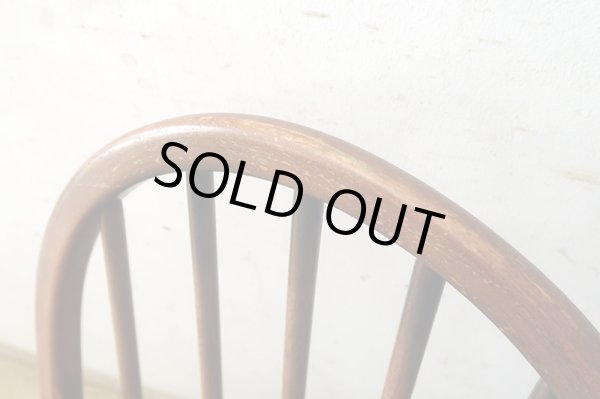 画像6: 英国ヴィンテージ ERCOL アーコール フープバックチェア 椅子 (1)