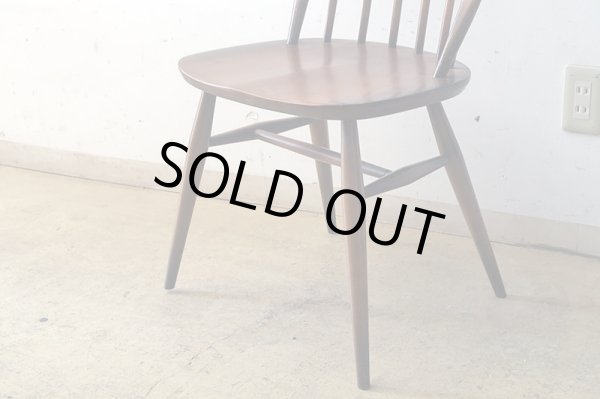 画像3: 英国ヴィンテージ ERCOL アーコール フープバックチェア 椅子 (1)