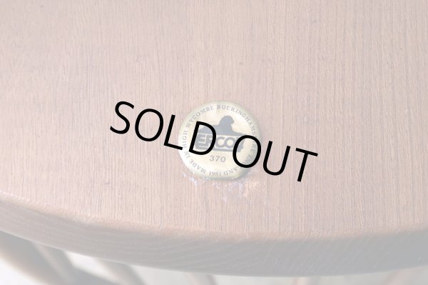 画像17: 英国ヴィンテージ ERCOL アーコール フープバックチェア 椅子 (2)