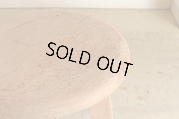 画像11: アンティーク 木製スツール 丸椅子