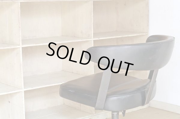 画像6: オールドマルニ 孔雀マーク メタルフレームのデスクチェア