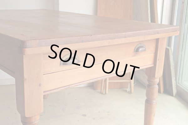 画像14: アンティーク パイン材の引き出し付きダイニングテーブル