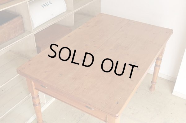 画像4: アンティーク パイン材の引き出し付きダイニングテーブル