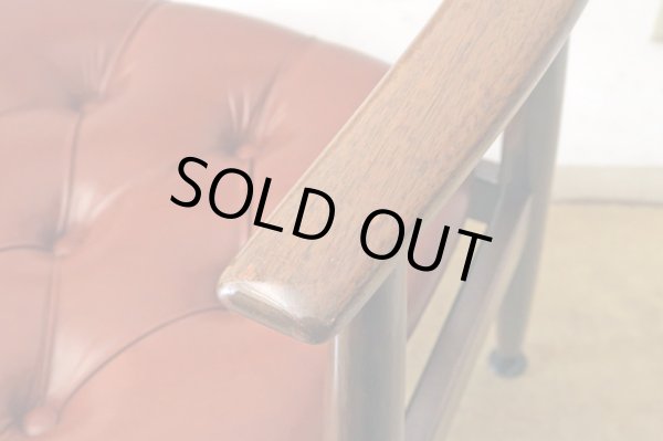 画像10: ヴィンテージ 辻木工 アームチェア (2)