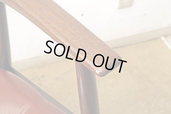 画像9: ヴィンテージ 辻木工 アームチェア (2)