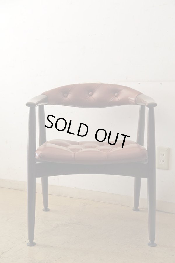 画像2: ヴィンテージ 辻木工 アームチェア (1)