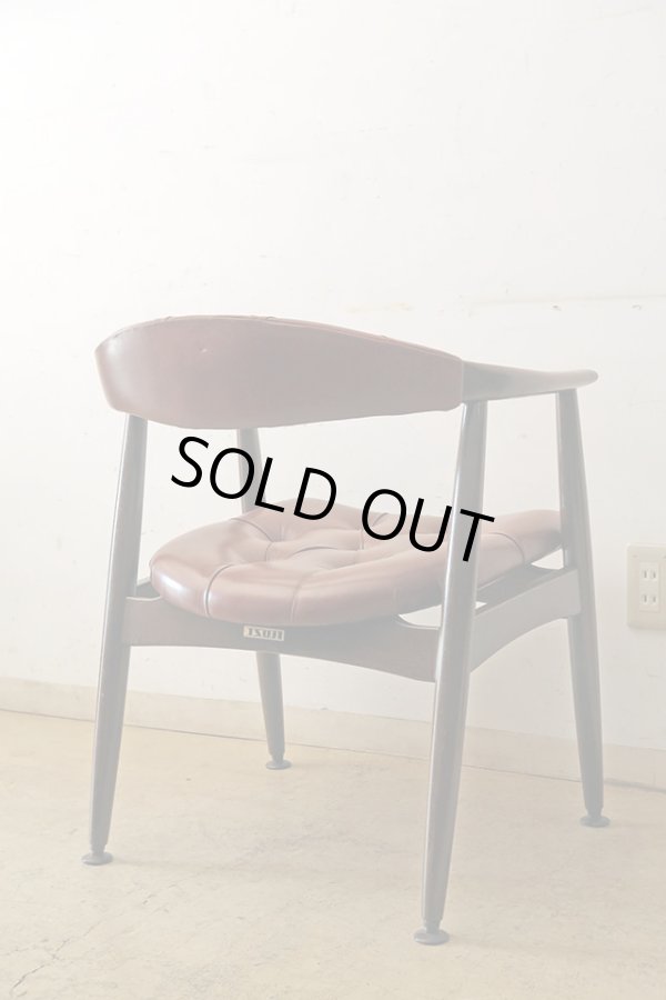 画像3: ヴィンテージ 辻木工 アームチェア (2)