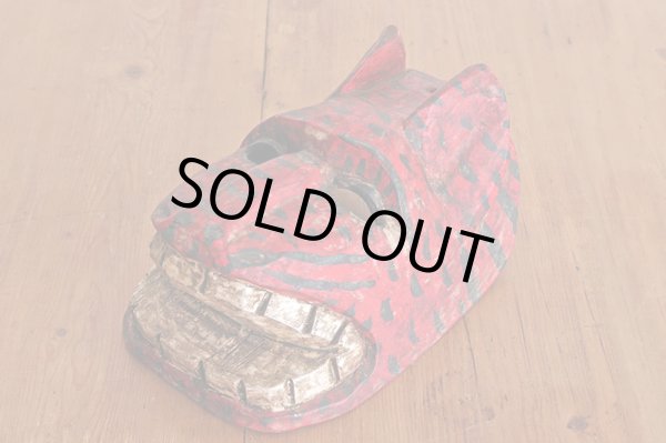 画像4: 民族美術 グアテマラ チチカステナンゴの木彫りマスク