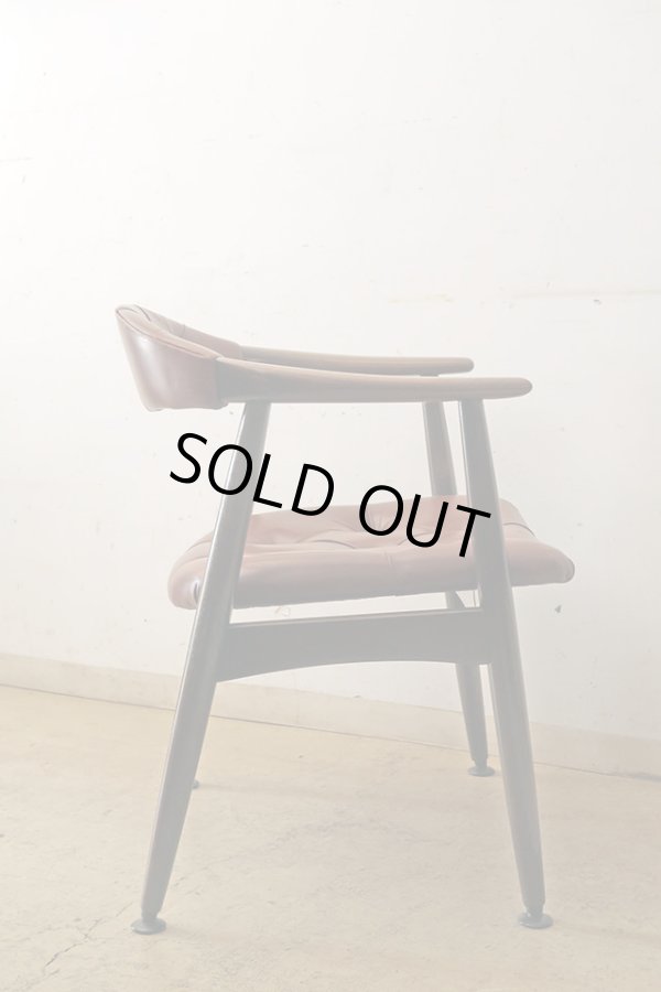 画像2: ヴィンテージ 辻木工 アームチェア (2)