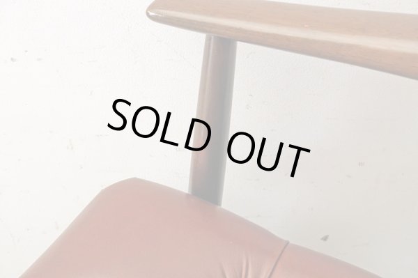 画像8: ヴィンテージ 辻木工 アームチェア (2)