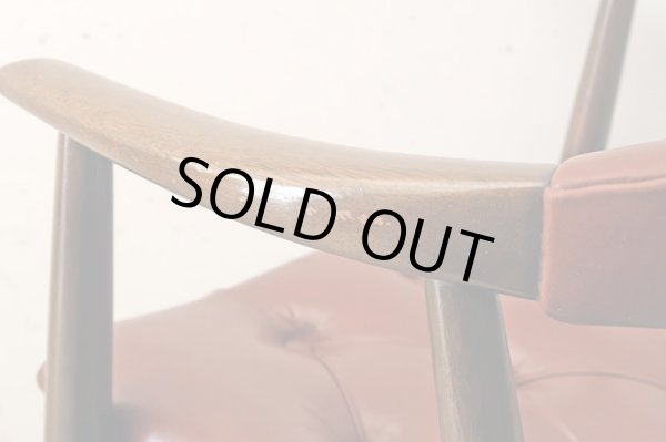 画像7: ヴィンテージ 辻木工 アームチェア (2)