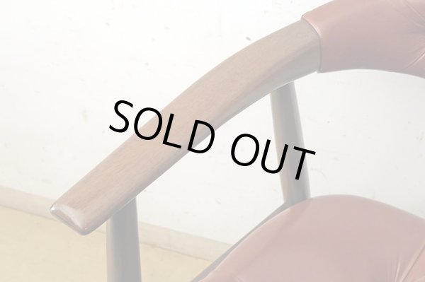 画像6: ヴィンテージ 辻木工 アームチェア (2)