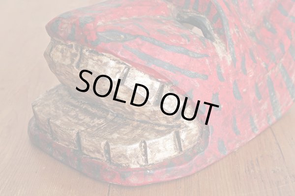 画像7: 民族美術 グアテマラ チチカステナンゴの木彫りマスク