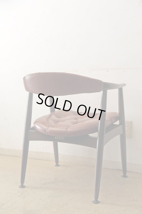 画像3: ヴィンテージ 辻木工 アームチェア (1)