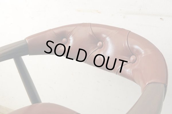 画像4: ヴィンテージ 辻木工 アームチェア (1)