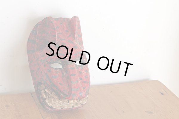 画像3: 民族美術 グアテマラ チチカステナンゴの木彫りマスク