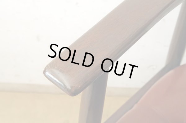 画像9: ヴィンテージ 辻木工 アームチェア (1)