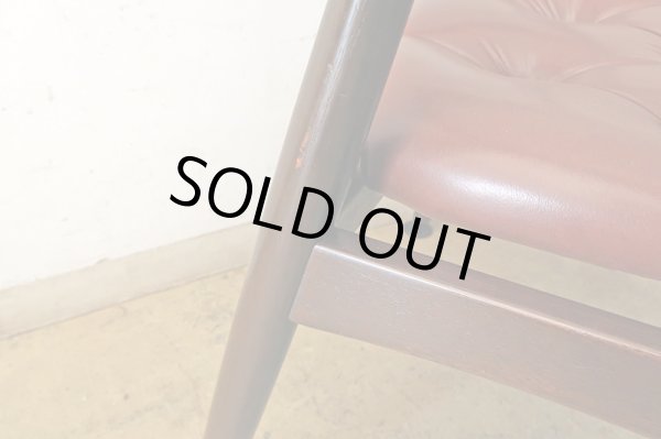 画像11: ヴィンテージ 辻木工 アームチェア (1)