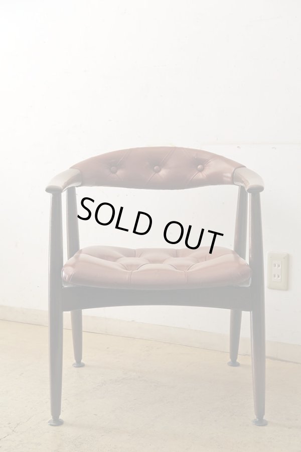 画像4: ヴィンテージ 辻木工 アームチェア (2)