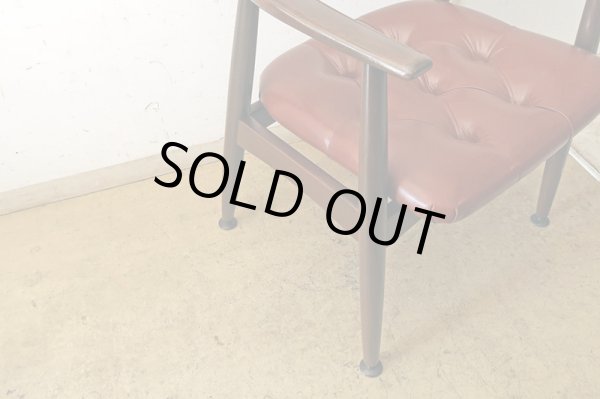 画像8: ヴィンテージ 辻木工 アームチェア (1)