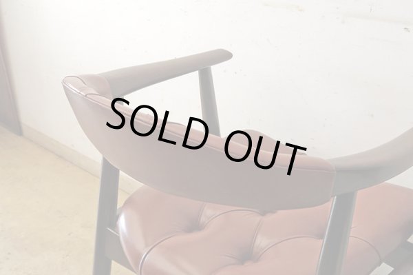 画像5: ヴィンテージ 辻木工 アームチェア (1)