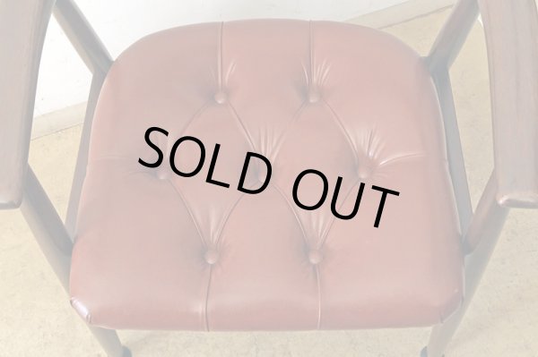 画像6: ヴィンテージ 辻木工 アームチェア (1)