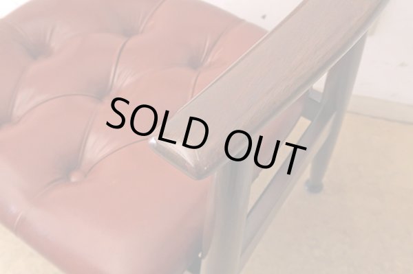 画像10: ヴィンテージ 辻木工 アームチェア (1)