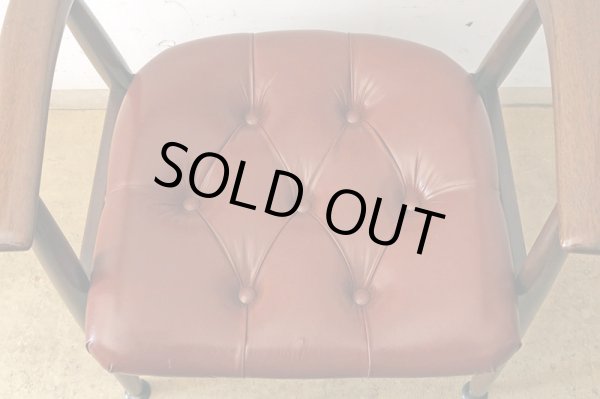 画像5: ヴィンテージ 辻木工 アームチェア (2)