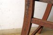 画像6: アンティーク 　明治時代の木製チェア