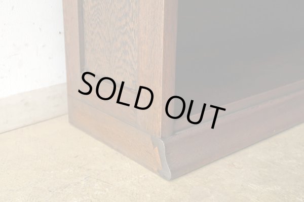 画像12: アンティーク 　楢材のスタッキングシェルフ 本棚