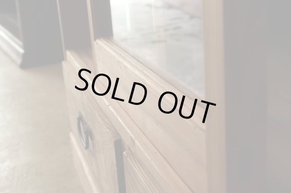 画像13: アンティーク 　木味良い ガラス戸棚 食器棚