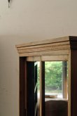 画像4: アンティーク 　木味良い ガラス戸棚 食器棚