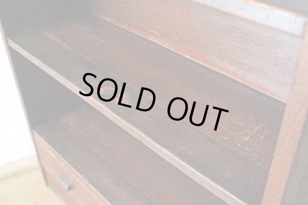 画像10: アンティーク 引き出し付き本棚 飾り棚