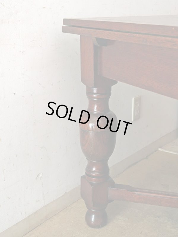 画像3: イギリス アンティーク 　オーク材のドローリーフテーブル 英国