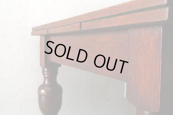 画像13: イギリス アンティーク 　オーク材のドローリーフテーブル 英国