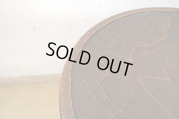 画像12: アンティーク 　クロコダイル柄のベントウッドチェア Mundus and J&J Kohn Ltd.