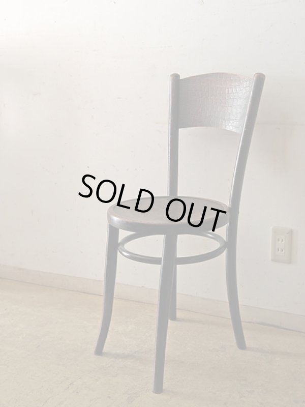 画像2: アンティーク 　クロコダイル柄のベントウッドチェア Mundus and J&J Kohn Ltd.