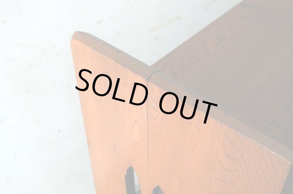 画像14: 古い 欅財の本棚 ブックシェルフ (1)