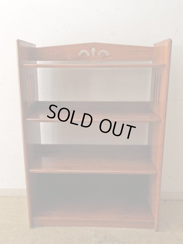 画像2: 古い 欅財の本棚 ブックシェルフ (1)