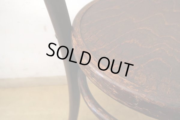 画像13: アンティーク 　クロコダイル柄のベントウッドチェア Mundus and J&J Kohn Ltd.