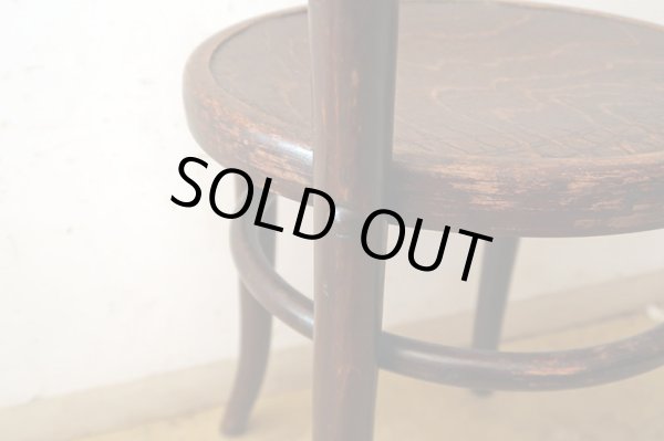 画像15: アンティーク 　クロコダイル柄のベントウッドチェア Mundus and J&J Kohn Ltd.