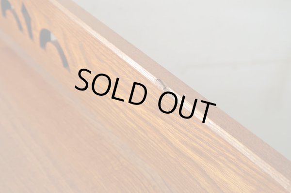 画像12: 古い 欅財の本棚 ブックシェルフ (2)