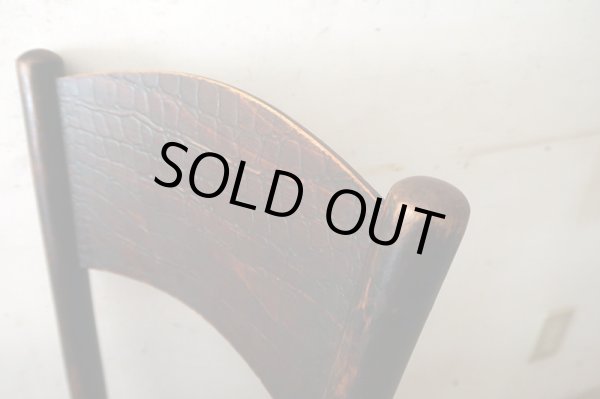 画像8: アンティーク 　クロコダイル柄のベントウッドチェア Mundus and J&J Kohn Ltd.